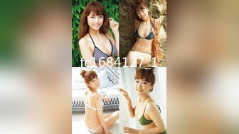 【新片速遞】顶级170CM高挑模特儿 大长腿骚货小母狗反差婊，完美身材比例，最顶级蜜臀，男主人把屁股拍红了再后入白虎粉逼，双穴交换进入[73M/MP4/01:40]