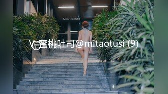 《震撼泄密》群狼求档Onlyfans百万粉丝可盐可甜撸铁健身教_练Yummy露脸私拍第二弹啪啪紫薇非常反_差 (5)