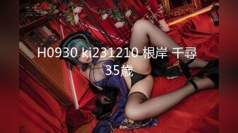 165翘臀女神要抱起来操比较有感觉