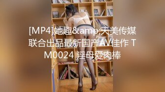 商场女厕极限特写镜头偸拍络绎不绝少女少妇方便~菊花美鲍近在咫尺有极品大阴唇 (6)