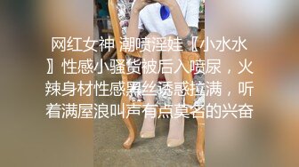 _漂亮清纯美眉69吃鸡啪啪 小穴淫水泛滥内内都湿了 被大鸡吧无套输出白浆拉丝 射了一肚皮