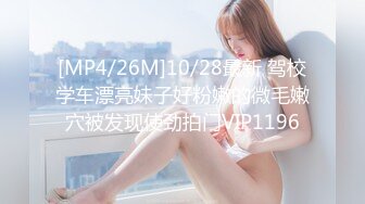 【劲爆❤️调教大神】凋零✿ 最新PUA调教06年小母狗 淫奴天花板 刑具勾肛爆艹肉便器 人型玩具肛穴齐开 淫荡至极