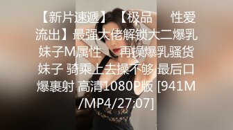 麻豆传媒-肉欲外卖员登门强奸恶质女客户-顾桃桃