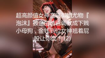 【自整理】OnlyFans——Lacie_May随时随地露出小骚逼 太色情了 流出视频合集【277V】 (53)