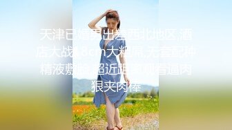 人气反差ASMR女网黄「deerlong」OF性爱私拍 发情眼镜妹脱男友裤子舔鸡巴后主动骑上去