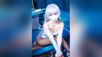 2024极品仙妻【babysexnity】美臀赛冠军 这是什么神仙屁股 朋友 你见过逼会叫吗，咕叽咕叽 (3)