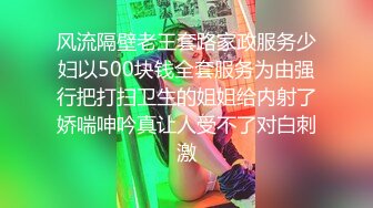 (中文字幕)娘の友達が遊びに来たのにエアコン故障でサウナ状態に