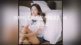 OnlyFans亚裔大奶鹅蛋脸高颜值网黄naomiii 二