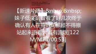 [MP4/667M]1/2最新 G奶豪乳极品尤物大啵啵无毛粉嫩美穴极度诱惑VIP1196