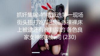 【清纯少女】【毕业生海海】逼毛旺盛的闷骚美少女，大尺度，让人怀念起了大学生活