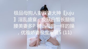 绝对领域 LY-044《消失的她》