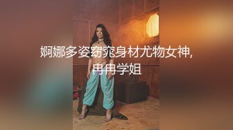 【源码录制】七彩主播【超敏感少女】5月3号-6月8号直播录播☑️黄发气质美女☑️家中做爱炮火连天☑️【154V】 (77)