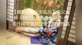 [MP4/876MB]【高颜值美女泄密】武汉刘思芸等15位美女泄密自拍