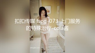 秀人网名模，【潘娇娇】，核弹巨乳，初代网红女神17分钟超长福利，超大尺度喷血福利 (3)