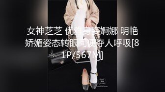 邪恶的房东暗藏摄像头偷窥多位美女租客洗澡 (1)