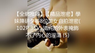 [MP4]STP29860 【MiSSLee01】 超美女神~口吐酸奶~人气粉丝最高挑逗魅惑刺激！ VIP0600