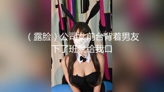 【xoxo_yuri】密臀女神爆裂黑丝艳红骚丁