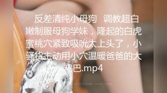 微博极品美臀女神imoliveemmm olive_emmm,OF会员订阅自慰福利 (7)