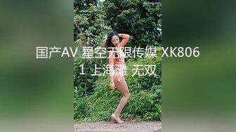 韩国美乳BJ主播【韩宝贝】揉奶热舞 模拟啪啪热舞合集【200V】 (184)