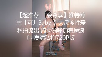 【顶级绿播女神复出】抖音热门裸舞 不愧是学过舞蹈的，跳起骚舞来，赏心悦目 明星级别的颜值好美啊！还是个话痨 能聊