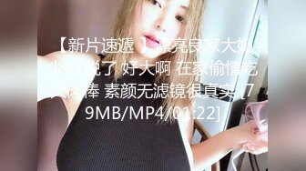 极品韩国女主播（惠娜）合集（包含露逼合集）【122V】 (78)