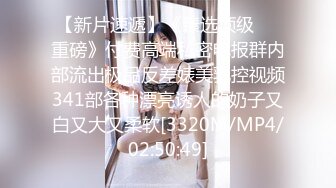 [MP4/ 602M]&nbsp;&nbsp; 一男二妇3p双飞爽翻天 男友享受两个妹子的服务