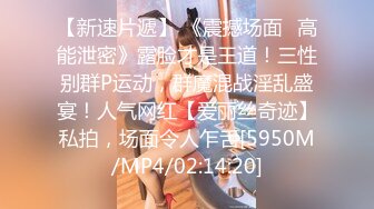 专约良家大神『jaacckk999』最新流出❤️白富美留学生 性感模特 语文教师 众多骚婊 羡慕大神的钞能力 夜夜做新郎