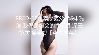 公厕大号补丁美女差点被发现