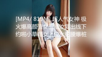 [MP4/205MB]【自制字幕系列】第12弹 探花剪辑版6部，长达个把小时的探花剪辑成两分钟左右的剧情