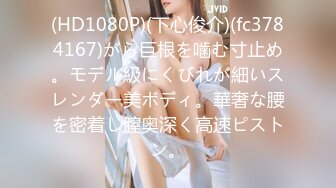 ★☆《魔手☛外购☀️极品CP》★☆美女如云商场女厕逼脸同框正面偸拍超多年轻小姐姐小少妇方便，牛仔短裤美少女的干净白虎逼简直太顶了《魔手☛外购☀️极品CP》美女如云商场女厕逼脸同框正面偸拍超多年轻小姐姐小少妇方便，牛仔短裤美