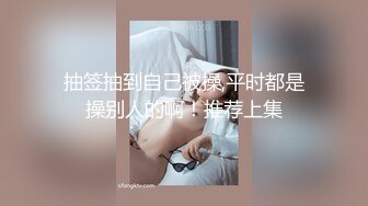 清纯系小女友跟渣男小哥床上啪啪，跟狼友互动撩骚激情，撸着鸡巴躲在被窝里玩道具，激情上位边亲边草好刺激