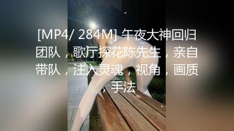 STP24774 【小雪在等你】一线天美穴，高颜值甜美小妞，白皙皮肤肉感身材，翘起双腿揉搓粉穴，跪在椅子扭动屁股，娇喘呻吟嗲嗲还听