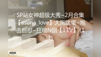 [MP4/ 293M] 步宾探花今晚约了个高颜值长发白色西装妹子啪啪，特写交抬腿侧入骑坐后入大力猛操