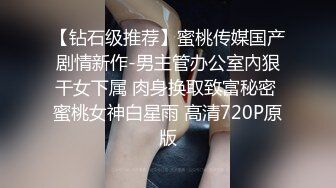 【女婿你干死我们母女了】乖老婆满足老公乱伦岳母欲望；老公你别射我危险期射我妈逼里去