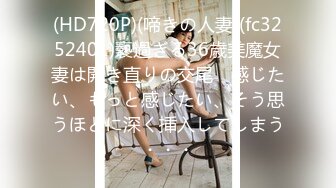 韩国50位KBJ主播 极品丝袜美乳系列合集【520V】 (18)