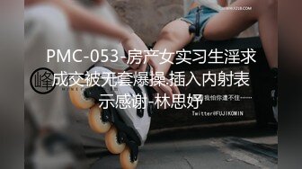 潘娇娇 - NO.011 千元福利 钞能力 (7)