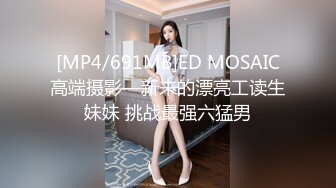 商场女厕全景偷拍多位美女嘘嘘各种美鲍完美呈现