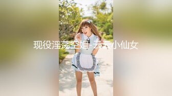 漂亮美乳户外露出美女〖麻衣川子〗户外裸奔勾引屌丝男啪啪 废墟房内偷操啪啪 高跟黑丝路边露出口交裹屌 高清源码录制