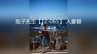 清纯可爱邻家美少女『小敏儿』粉色性感连衣裙小学妹以性换租白虎小嫩穴要被大鸡巴顶穿了