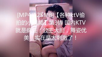 MDX-0052.林思妤.我的表妹是荷官 勾引表哥上床做爱.麻豆传媒映画