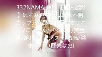 [MP4/729MB]2023.6.30【瘦猴先生探花】新人良家小少妇，吃完烧烤成功推倒，饥渴难耐好久没做爱