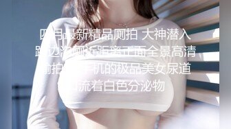 这两女孩是同一个人吗？不过手上的纹身上看像，不知道大家怎么看