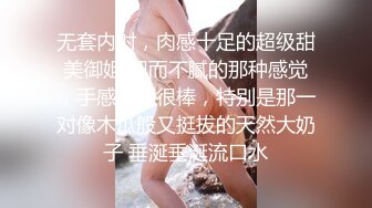 [2DF2] 贾总寻欢新人探花约了个高颜值气质黑衣妹子，穿上情趣装后入抽插上位骑乘猛操 2 -[MP4/131MB][BT种子]