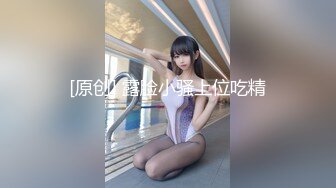 FC2PPV 3871017 ※初回数量限定※【人妻・個撮】オナ中同級生と不倫ハメ撮りSEX旅行「美沙紀」29歳 [有]