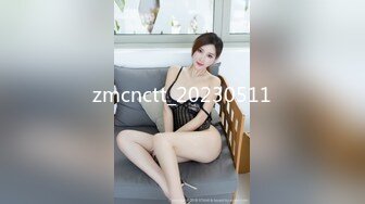 zmcnctt_20230511