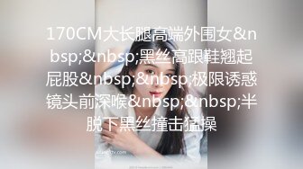 麻豆传媒 MKYBA001 当红女优到府掏弄 赵晓涵