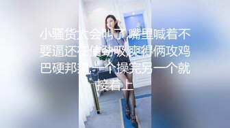 【新片速遞】&nbsp;&nbsp;骚逼老婆❤️最近老惦记着生二胎~天天晚上催我回家无套内射~精液射那么多~快被榨干了❤️不懂能生个双胞胎不！[82M/MP4/01:23]