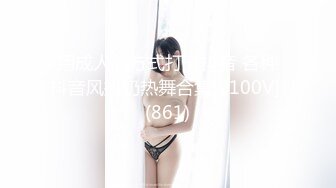 91CM-238-东京热现场实录.学妹试镜惨遭3P体验敏感嫩穴边操边出水-立花美羽