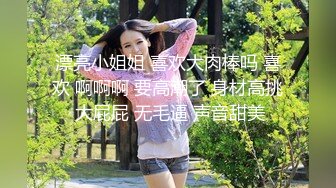 后入别人的女朋友