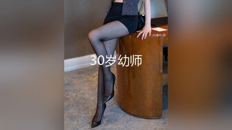 [HD/0.9G] 2024-12-03 星空传媒XKG-248稚嫩白虎女大学生替母还债